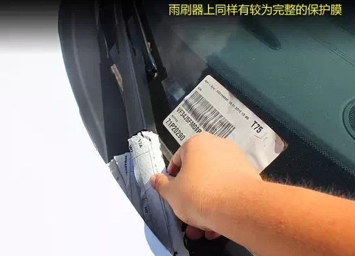 新手提车全攻略:如何杜绝事故车和翻新车