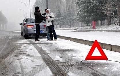 雪天驾车需谨慎 安全行车牢记10点注意事项