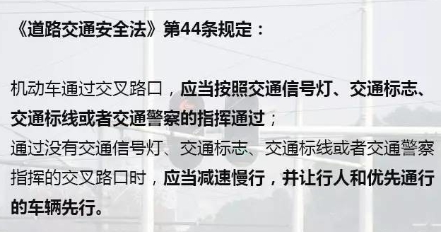 禁止左转的路口就不能掉头?还真不一定
