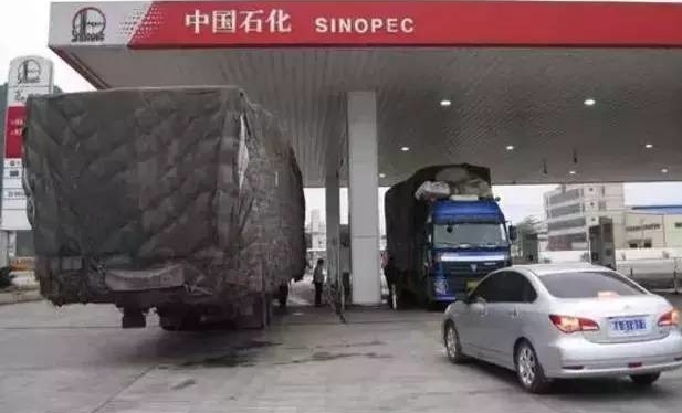 涨知识：同样是汽油 为什么不同标号不能乱加？
