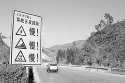 50%的事故和这4点有关？如何避免类似错误