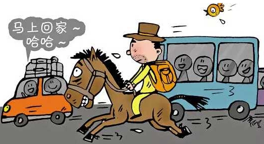 不能一次性变更两条机动车道 80%的司机都没注意