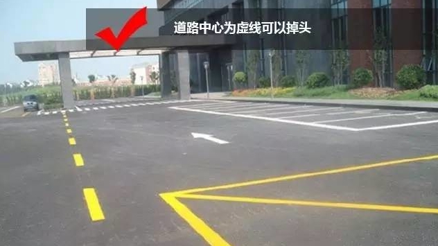 禁止左转的路口就不能掉头?还真不一定