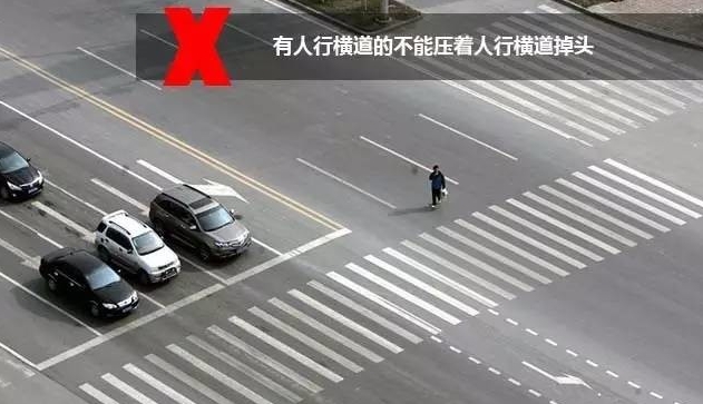 禁止左转的路口就不能掉头?还真不一定