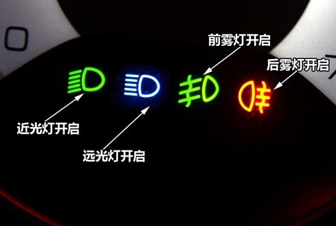 这些驾校里可学不到 教你几个夜间驾驶小窍门