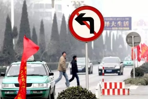 走错路想掉头怕挨罚?到底哪些路才能掉头