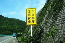 50%的事故和这4点有关？如何避免类似错误