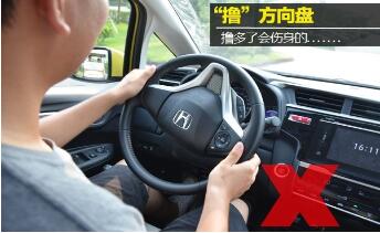 方向盘打法图解方向盘的正确打法