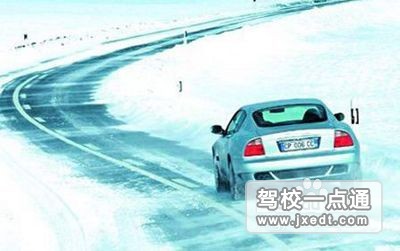 雪路驾驶.jpg