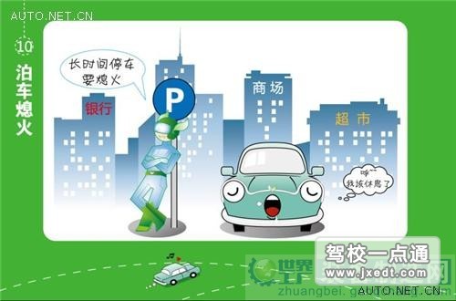查看图册
