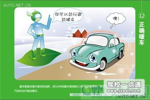 查看图册