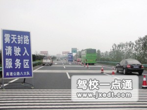 查看图册