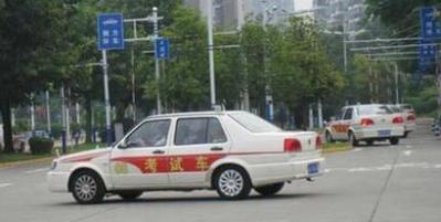 唐山佰福驾校
