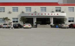 广安平安驾校