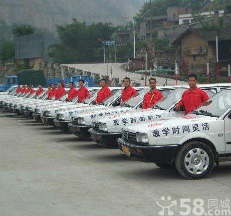 沈阳祥彤计时陪驾 自动80/手动70每小时