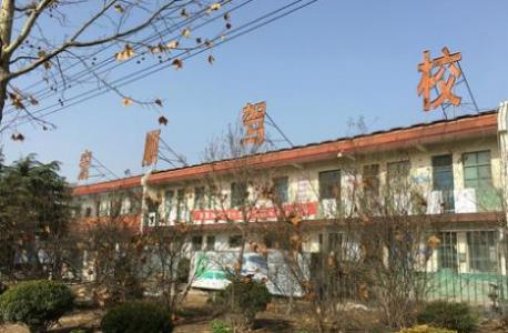汶上县宏顺驾校
