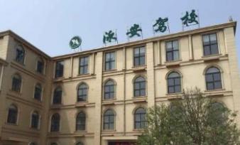 芜湖泳安驾校