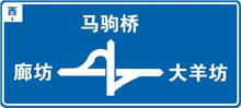 驾校一点通模拟考试c1 2014模拟考试科目一7