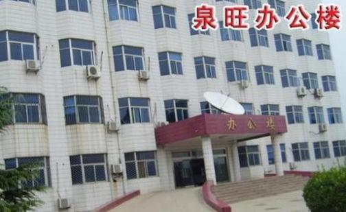 山东济南泉旺驾校