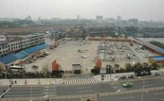 长沙兴旺驾校