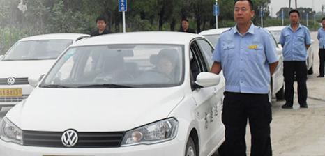 九台高速达驾校
