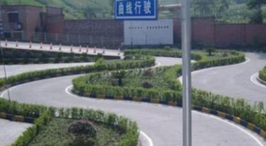 贵州仁武驾校