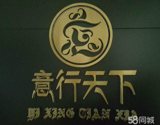 专业汽车陪练，名师陪驾，免费体验，主城包接送