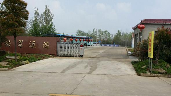 滁州鸿运驾校