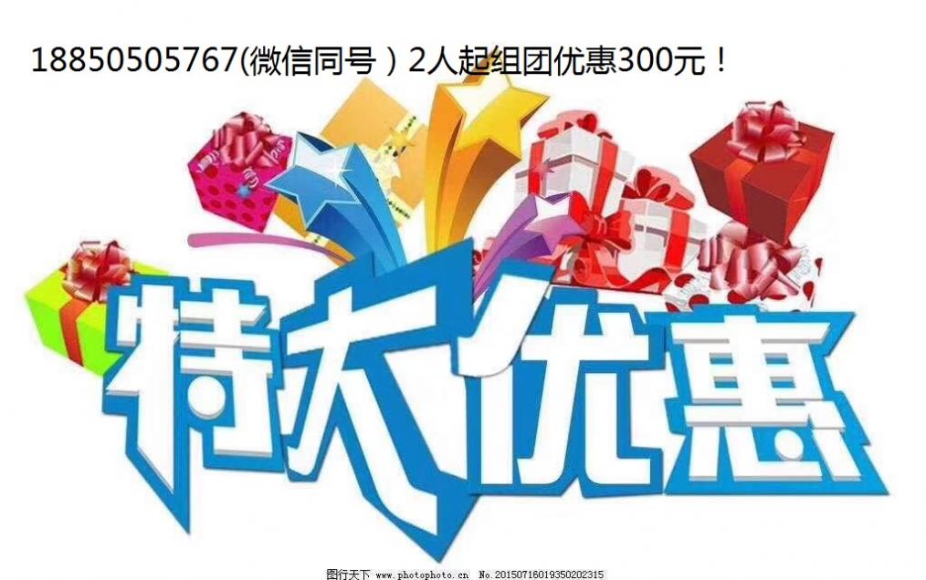 厦门鹭盈盛驾校 厦门鹭盈盛驾校