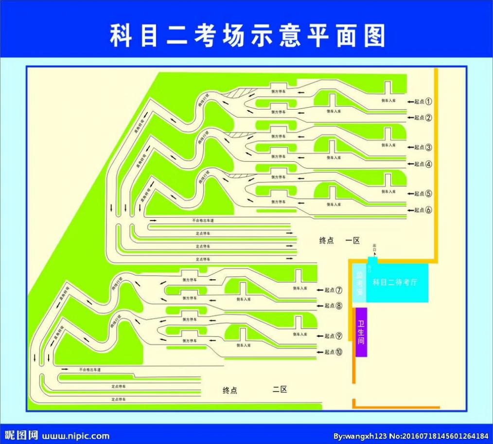 厦门德畅驾校