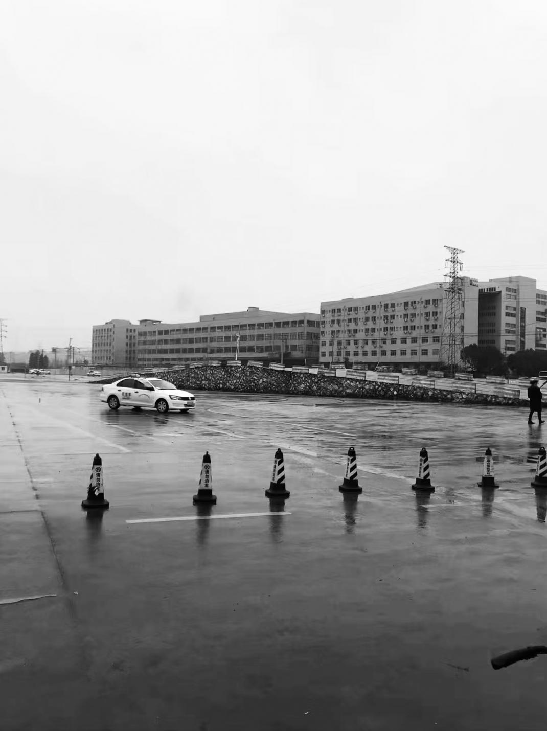 州平驾校